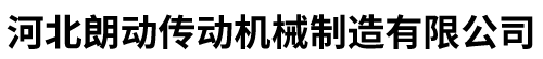 williamhill英国威廉希尔